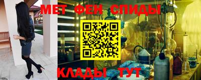 бошки Краснодар