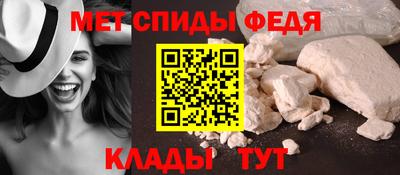 бошки Краснодар